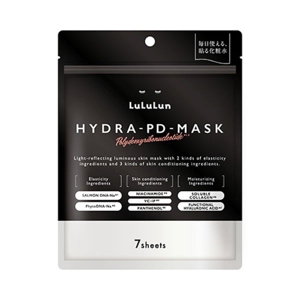 SHISEIDO バイタルパーフェクション Lディファイン ラディアンス