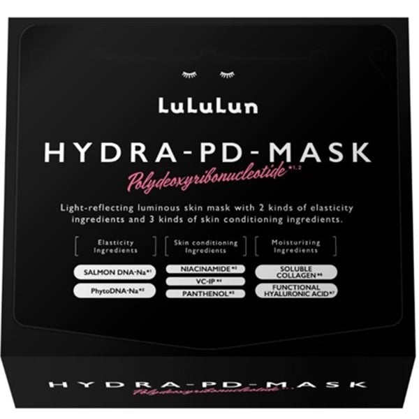 SHISEIDO バイタルパーフェクション Lディファイン ラディアンス