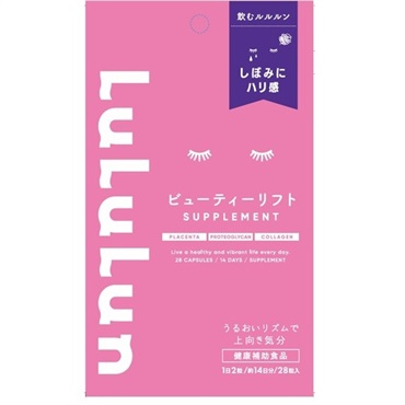 ルルルン サプリメント 28粒 LuLuLun Dr.ルルルン | イオンスタイル
