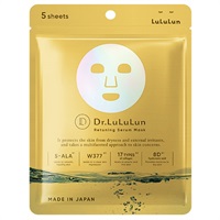 ルルルン リチューニングセラムマスク 5枚 LuLuLun Dr.ルルルン