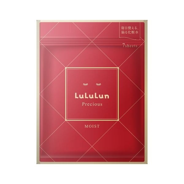 ルルルン プレシャス GREEN Glow up 7枚 LuLuLun Dr.ルルルン | イオン
