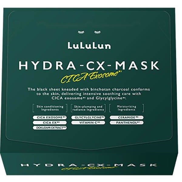 ルルルン ハイドラ マスク 28枚入 LuLuLun Dr.ルルルン(CX)