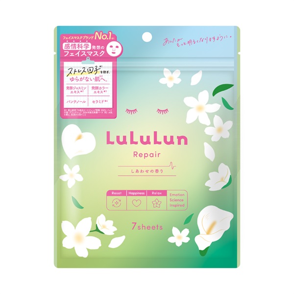 ルルルン ハイドラ AZマスク 28枚 LuLuLun Dr.ルルルン | イオン