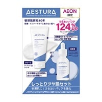 イオン限定 エストラ アトバリア365 しっとりツヤ肌セット（クリーム+