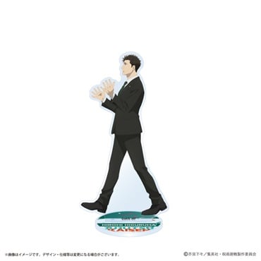 アニメ『呪術廻戦』5周年 ビジュアル第3弾 アクリルスタンド 日車寛見