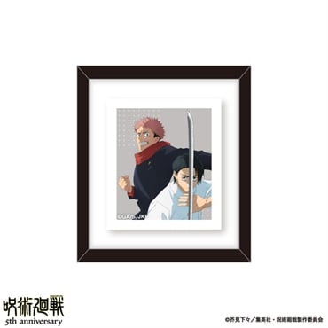 アニメ『呪術廻戦』5周年 雑誌用イラスト フレームマグネット A