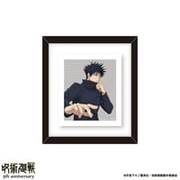 アニメ『呪術廻戦』5周年 雑誌用イラスト フレームマグネット B(1個)
