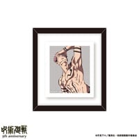 アニメ『呪術廻戦』5周年 雑誌用イラスト フレームマグネット D(1個)