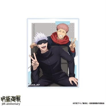 アニメ『呪術廻戦』5周年 雑誌用イラスト アクリルステッカー H