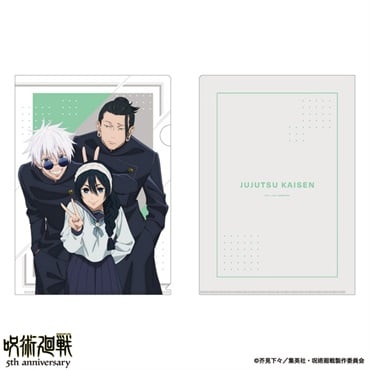 アニメ『呪術廻戦』5周年 雑誌用イラスト クリアファイル C