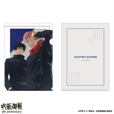 アニメ『呪術廻戦』5周年 雑誌用イラスト クリアファイル E