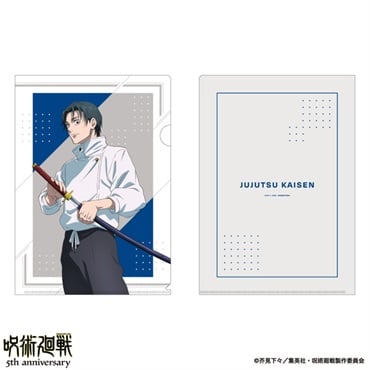 アニメ『呪術廻戦』5周年 雑誌用イラスト クリアファイル F
