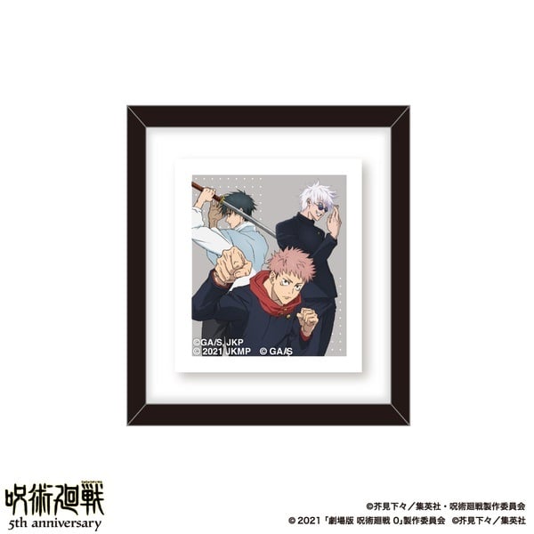 アニメ『呪術廻戦』5周年 雑誌用イラスト フレームマグネット I(1個)
