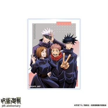 アニメ『呪術廻戦』5周年 雑誌用イラスト アクリルステッカー A