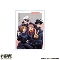 アニメ『呪術廻戦』5周年 雑誌用イラスト アクリルステッカー A(1個)