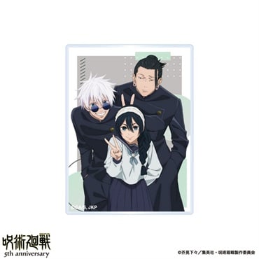 アニメ『呪術廻戦』5周年 雑誌用イラスト アクリルステッカー C