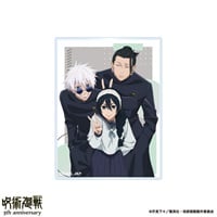 アニメ『呪術廻戦』5周年 雑誌用イラスト アクリルステッカー C(1個)