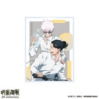 アニメ『呪術廻戦』5周年 雑誌用イラスト アクリルステッカー D(1個)