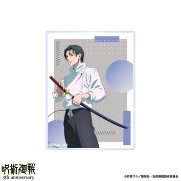 アニメ『呪術廻戦』5周年 雑誌用イラスト アクリルステッカー F
