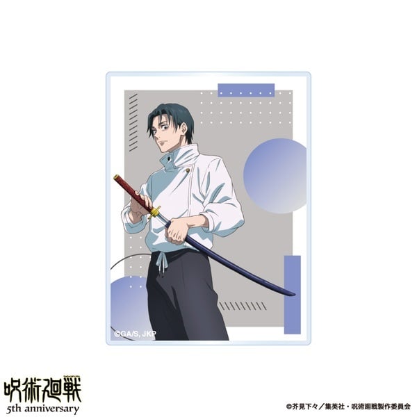 アニメ『呪術廻戦』5周年 雑誌用イラスト アクリルステッカー F(1個)