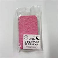 はがして使える12層吸水スポンジ(1個)