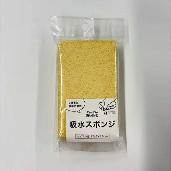 吸水スポンジ(1個)