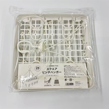 スクエアピンチハンガー24P