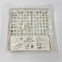 スクエアピンチハンガー24P(1個)
