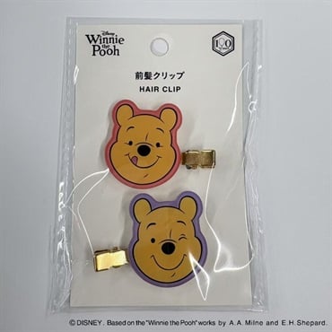 くまのプーさん 前髪クリップ
