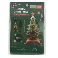 スタンドアルミバルーン クリスマスツリー(1個)