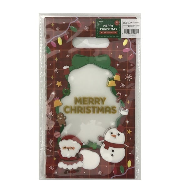持ち手付きビニールバッグ MERRY CHRISTMAS 8P(1セット)