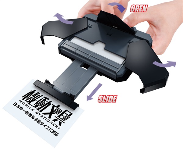 予約　2026年11月発売　機動文具 自動変形名刺ケース ブラックカラー　お一人さま1点限り フィギュア(4580886842179)