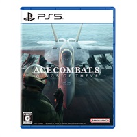 予約 2026年10月2日 PlayStation5 ACE COMBAT 8: WINGS OF THEVE お一人さま3点限り 4580891516072(4580891516072)