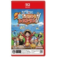 予約 2026年10月22日発売  Nintendo Switch 2 ONE PIECE 海のごちそうレストラン お一人さま3点限り 4580891533291(4580891533291)