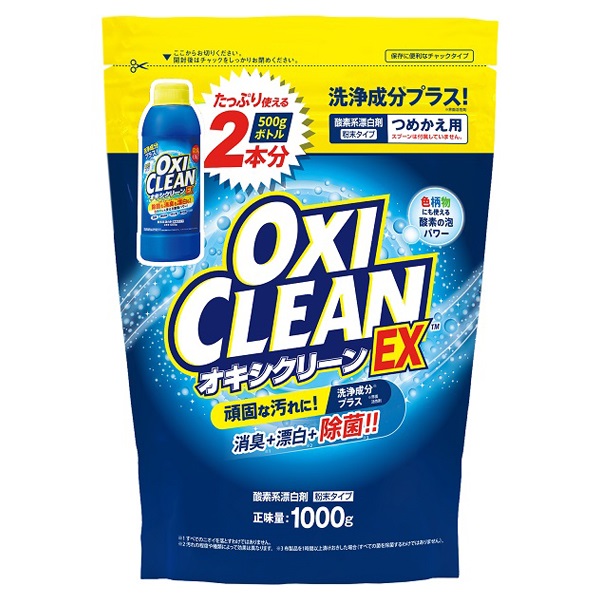 オキシクリーン EX つめかえ用 1000g OXICLEAN グラフィコ | イオン