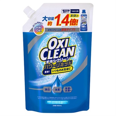 オキシクリーン パワーリキッド つめかえ用 940ml OXICLEAN グラフィコ