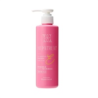 へパトリート 薬用保湿乳液 230g HEPATREAT 日本ゼトック 【医薬部外品】(230g)