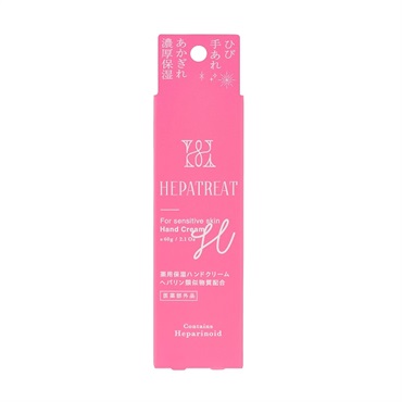 ヘパトリート 薬用保湿ハンドクリーム 60g HEPATREAT 日本ゼトック