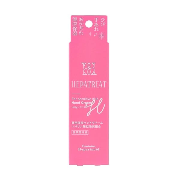 ヘパトリート 薬用保湿ハンドクリーム 60g HEPATREAT 日本ゼトック