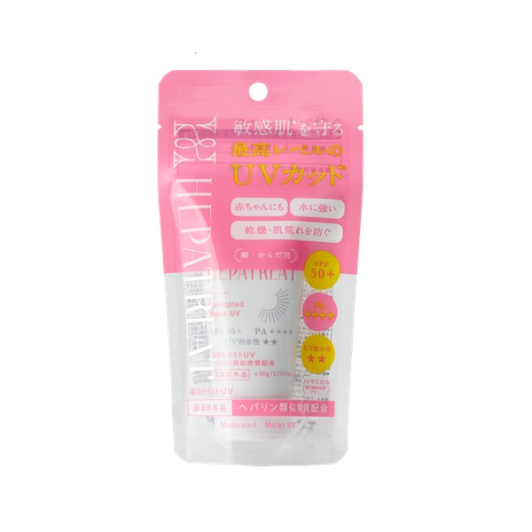 ドクターシーラボ UV&BRIGHT エンリッチリフト EX 40g