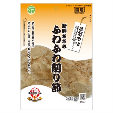 新鮮ささみ ふわふわ削り節 30g 友人