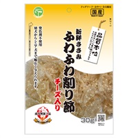 新鮮ささみ ふわふわ削り節 チーズ入り 30g 友人(30g)