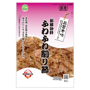 新鮮砂肝 ふわふわ削り節 30g 友人