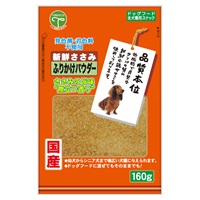 新鮮ささみ ふりかけ パウダー 160g 友人(160g)