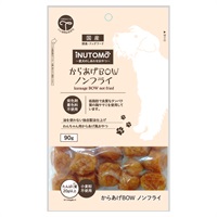 イヌトモ iNUTOMo からあげBOW 90g 友人(90g)