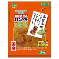 新鮮ささみ まるごとソフト 260g 友人(260g)