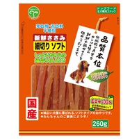 新鮮ささみ 細切りソフト 260g 友人(260g)