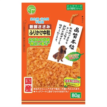 新鮮ささみ ふりかけ 中粒 80g 友人 | イオンスタイルオンライン 衣料