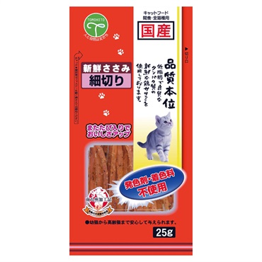新鮮ささみ 細切り またたび入り 25g 友人