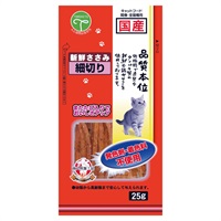 新鮮ささみ 細切り またたび入り 25g 友人(25g)